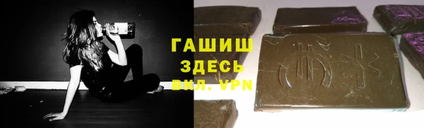jwh Волоколамск