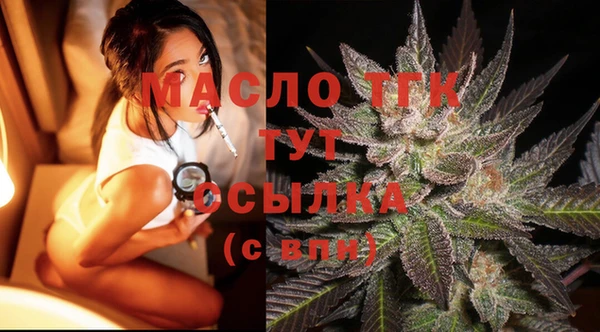 марки nbome Володарск