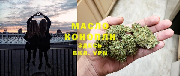 jwh Волоколамск