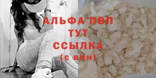 марки nbome Володарск
